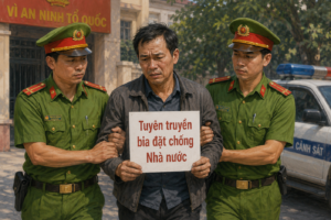 HÀNH VI BÔI NHỌ, XÚC PHẠM LÃNH TỤ VI PHẠM QUY ĐỊNH NÀO CỦA PHÁP LUẬT HÌNH SỰ VIỆT NAM?